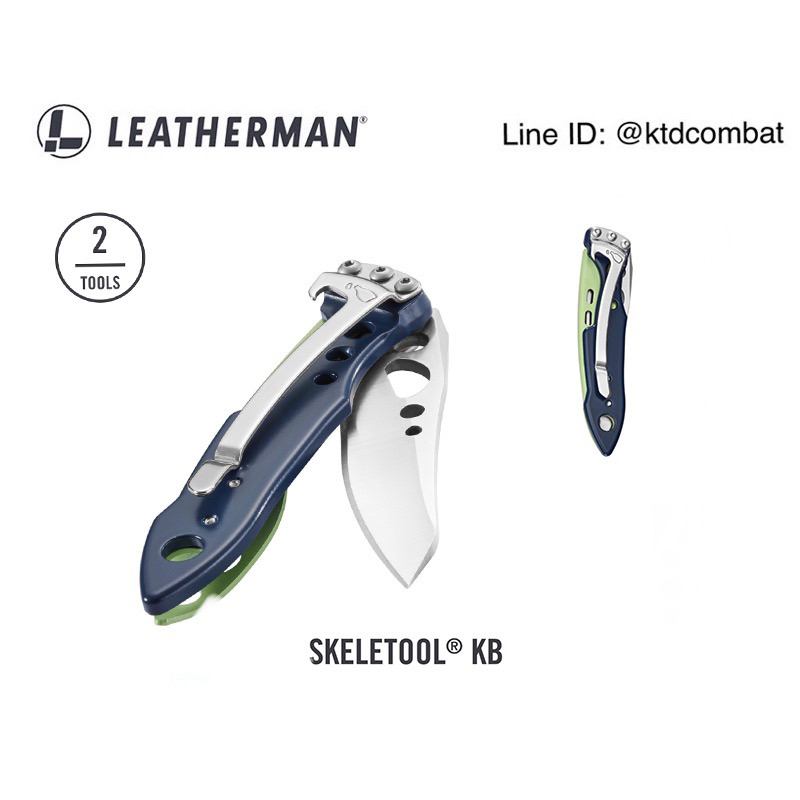Leatherman Skeletool KB