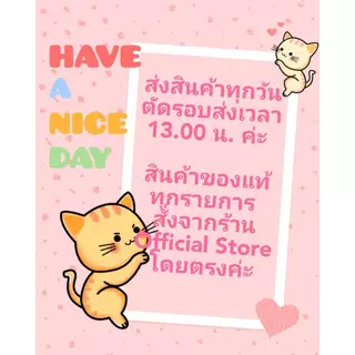 นูโทรจีน่า โฟมล้างหน้า ดีพ คลีน แอคเน่ โฟมมิ่ง 150 ก. Neutrogena Deep Clean Acne Foaming 150 g.