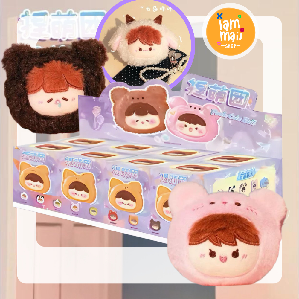 [ยกกล่อง] Pinch Cute Ball NAYANAYA ค่าย Kimmon พร้อมส่ง