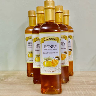 น้ำผึ้งแท้ น้ำผึ้งตะวัน แท้จากธรรมชาติ100% บรรจุ 1000 ml