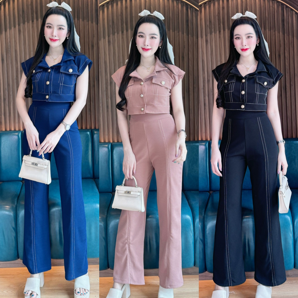 สินค้าพร้อมส่ง ชุดเซตยาวผ้าวูลเวฟ เสื้อทรงครอปคอปกกระดุมหน้าแต่งกระเป๋าหน้า+กางเกงเอวเรียบแต่งสาบหน้า A4978