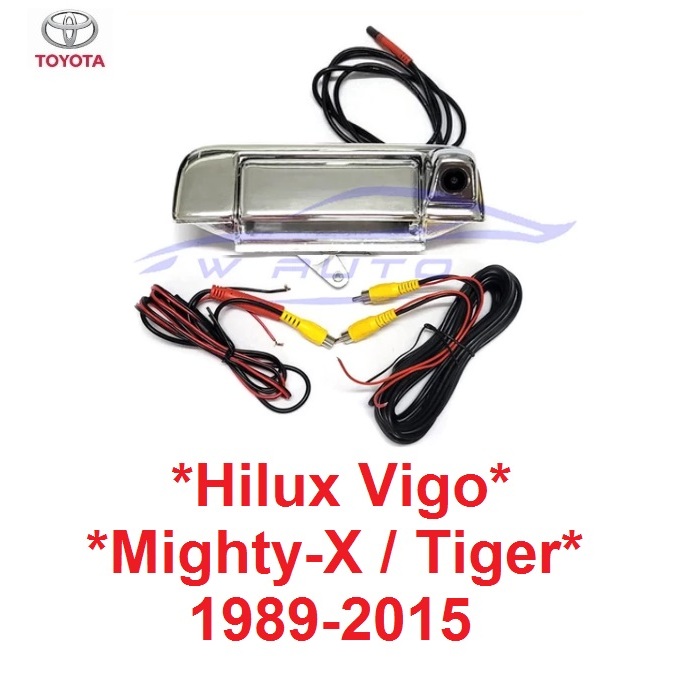 ชุดกล้องมองหลัง VIGO MIGHTY-X TIGER 1989 - 2015 CHAMP โตโยต้า ไมตี้เอ็กซ์ ไทเกอร์ วีโก้ TOYOTA มือเปิดท้ายกระบะ ฝาท้าย