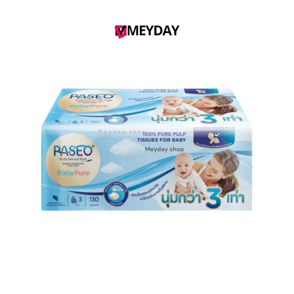 กระดาษเช็ดหน้า หนานุ่ม 3 ชั้น Paseo Baby Pure (1 ห่อ)