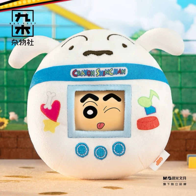 [พร้อมส่ง]🌷✨พวงกุญแจเปลี่ยนหน้าได้ Shinchan tamagotchi แบบสุ่ม
