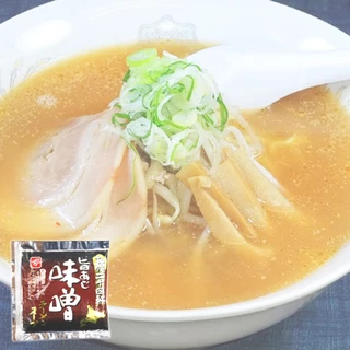 เบลฟู้ด น้ำซุปเข้มข้น ซัปโปโรมิโซะราเมง ขนาด 55 มล. (2 ซอง) - Bellfoods Sapporo Umaaji Miso Ramen Soup