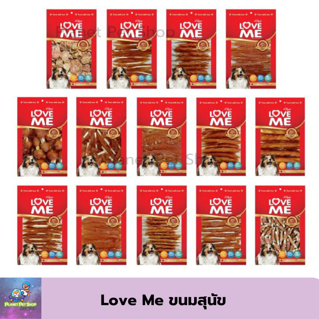 LOVEME ขนมสุนัข เลิฟมี สันในไก่ อาหารว่างสุนัข ห่อใหญ่ รูปที่ 5