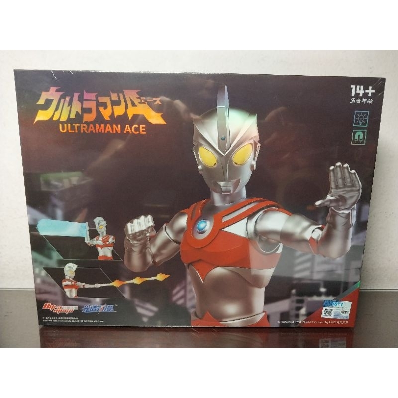 Spectrum ACG Ultraman Ace