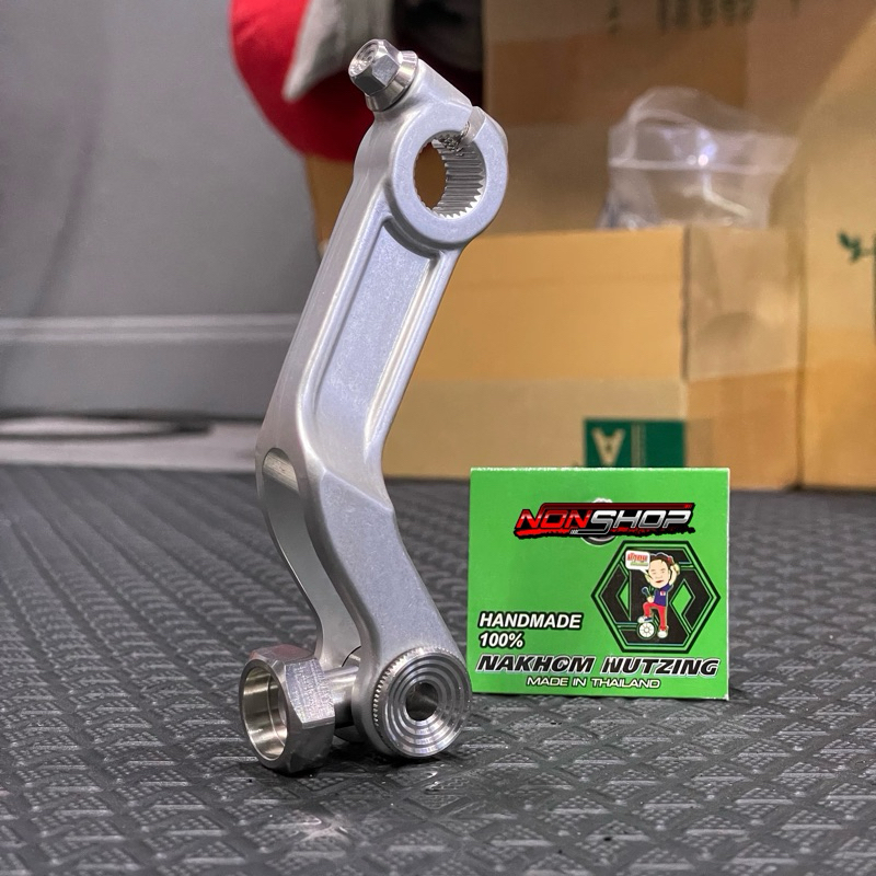 มือลิงเบรคหลังWave ขาหมา งานฟอส ตัวปรับกลึงมือ น้าคมน็อตซิ่ง