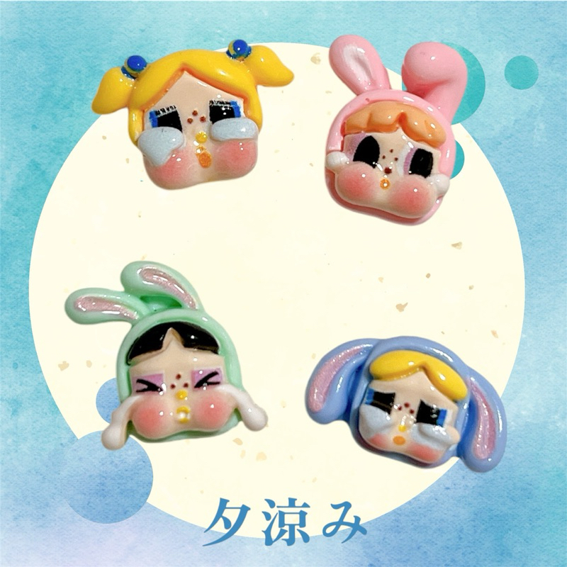 เรซิ่นครายเบบี้(งานจิ๋ว) 4แบบ