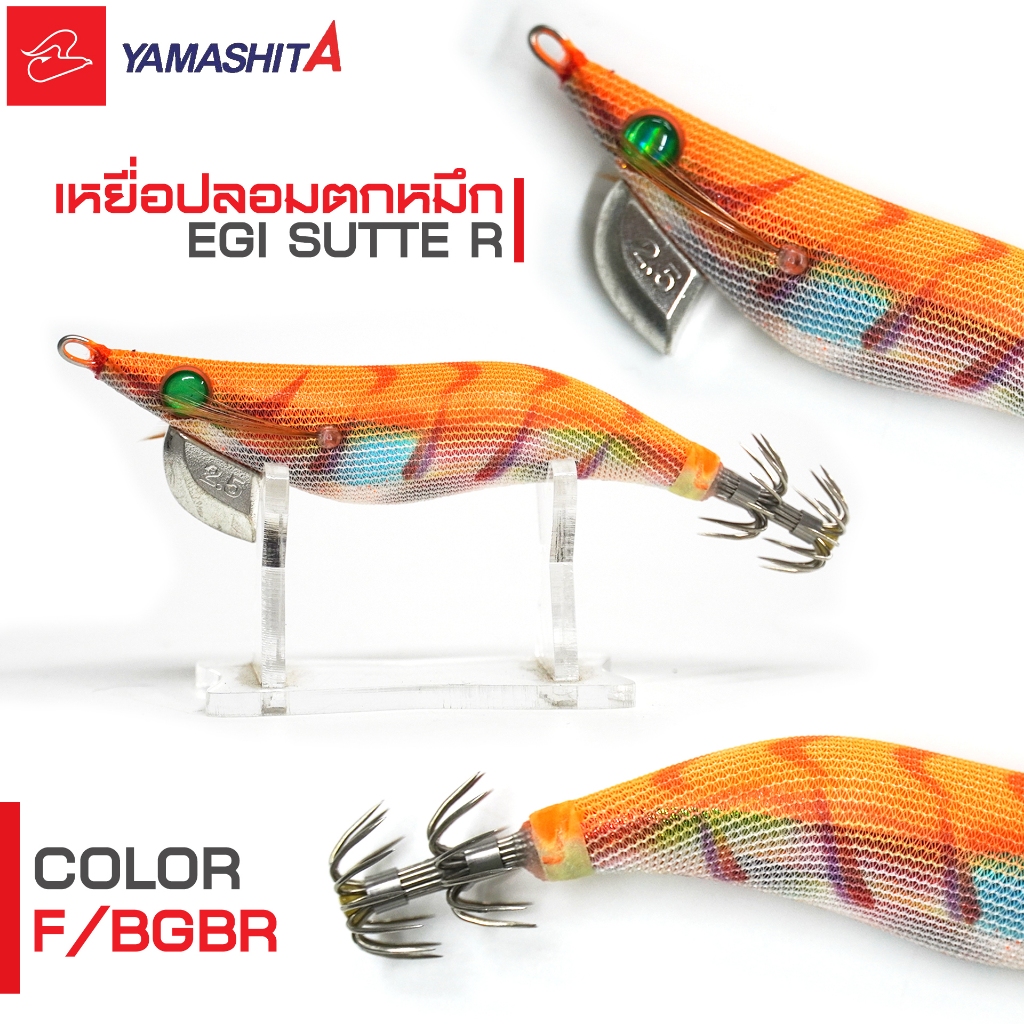 Thumbnail 9