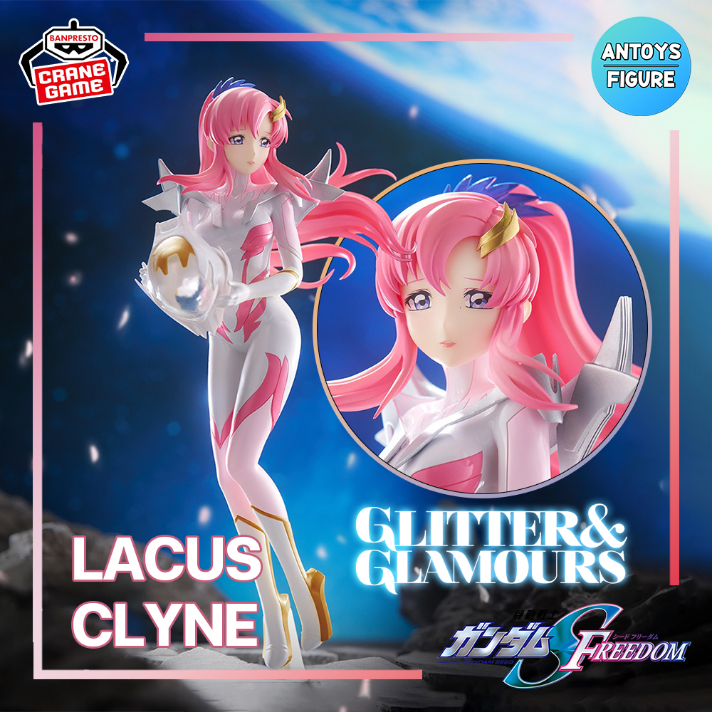 [Pre-order] ฟิกเกอร์ ของแท้ (Lot )Mobile Suit Gundam SEED Freedom Glitter & Glamours Lacus Clyne (Pilot Suit Ver.) Fig