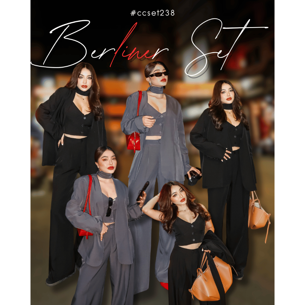 Chuuclothing Berliner Set [สินค้าพร้อมส่ง] (มีโค้ดลด30% ที่หน้ากิจกรรมนะคะ)