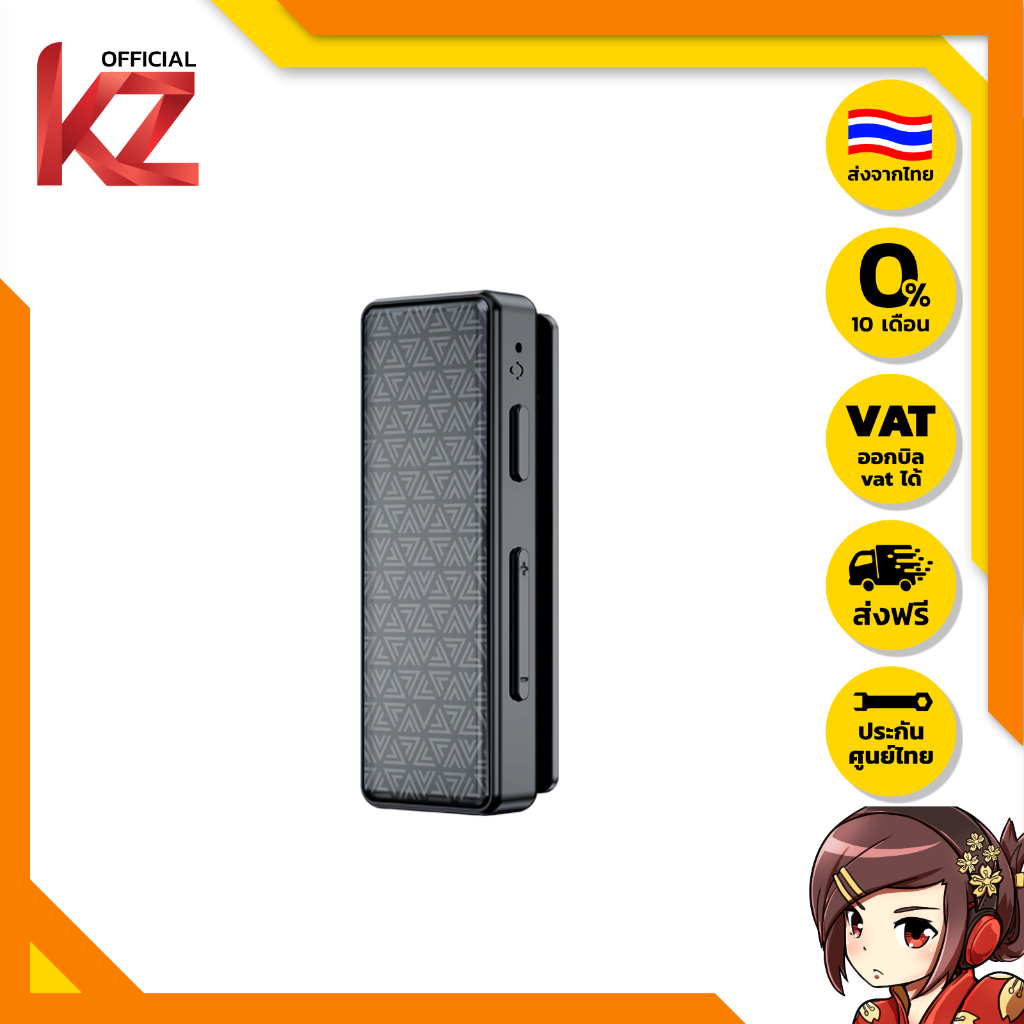 [ประกันศูนย์ไทย] FiiO BTR11 Bluetooth DAC/AMP พกพาจิ๋ว ของแท้ รองรับ LDAC, Hi-Res Wireless