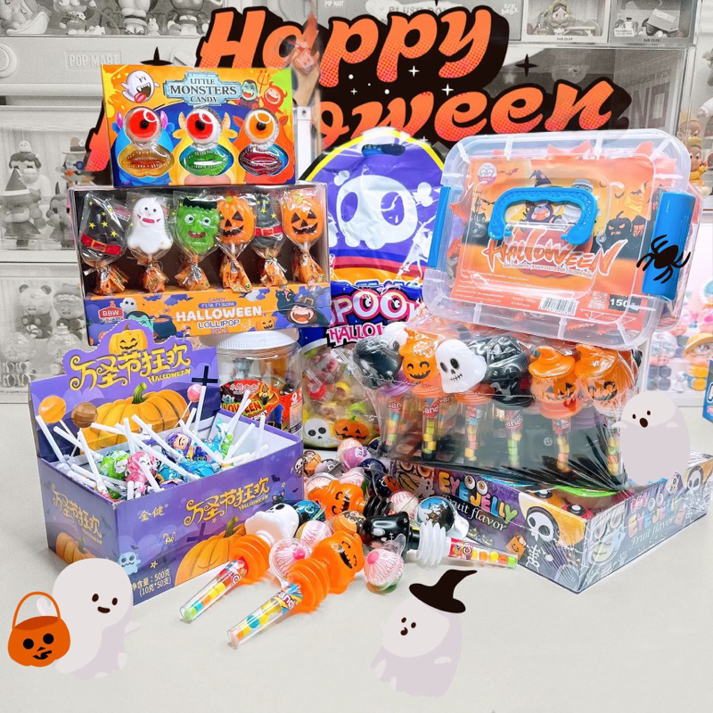 ขนมเทศกาลฮาโลวีน halloween เยลลี่กัมมี่ผลไม้ ช็อกโกแลต ลูกอม พุดดิ้ง