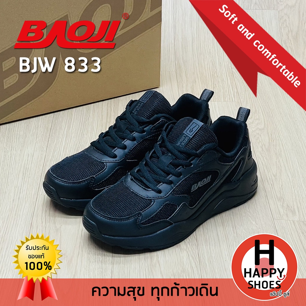 [🥇บาโอจิแท้100%🔢ไซส์ 37-41🆓ฟรี...ถุงเท้า 1 คู่] BAOJI รองเท้าผ้าใบหญิง รองเท้ากีฬาหญิง รองเท้าวิ่งหญิง รุ่น BJW833