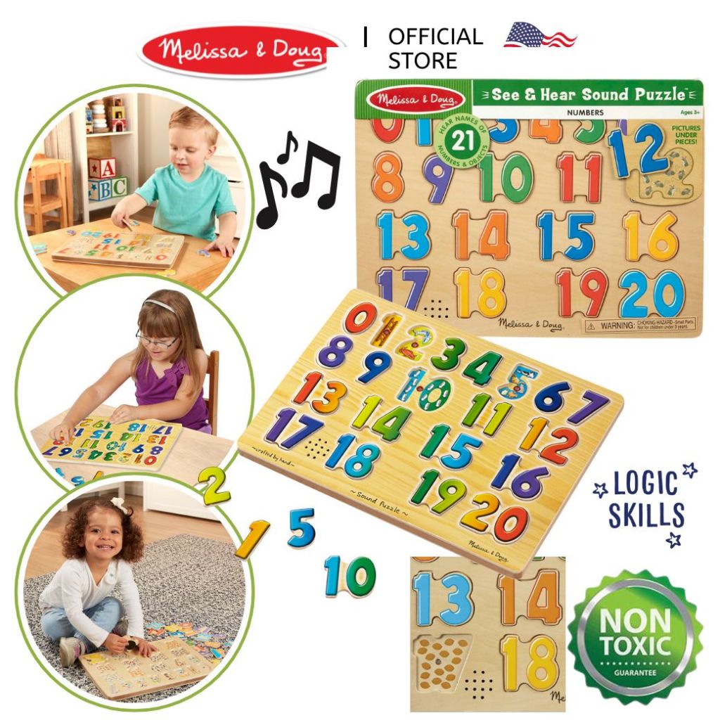 (ของแท้ USA) พัซเซิลมีเสียง ตัวต่อมีเสียง Melissa & Doug 0-20 Numbers Sound Puzzle ไม่เหมือนใคร 339