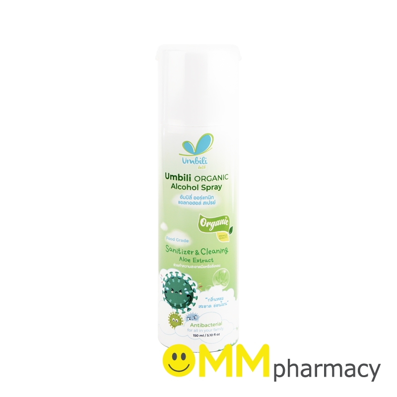 UMBILI ORGANIC ALCOHOL SPRAY 150ML.