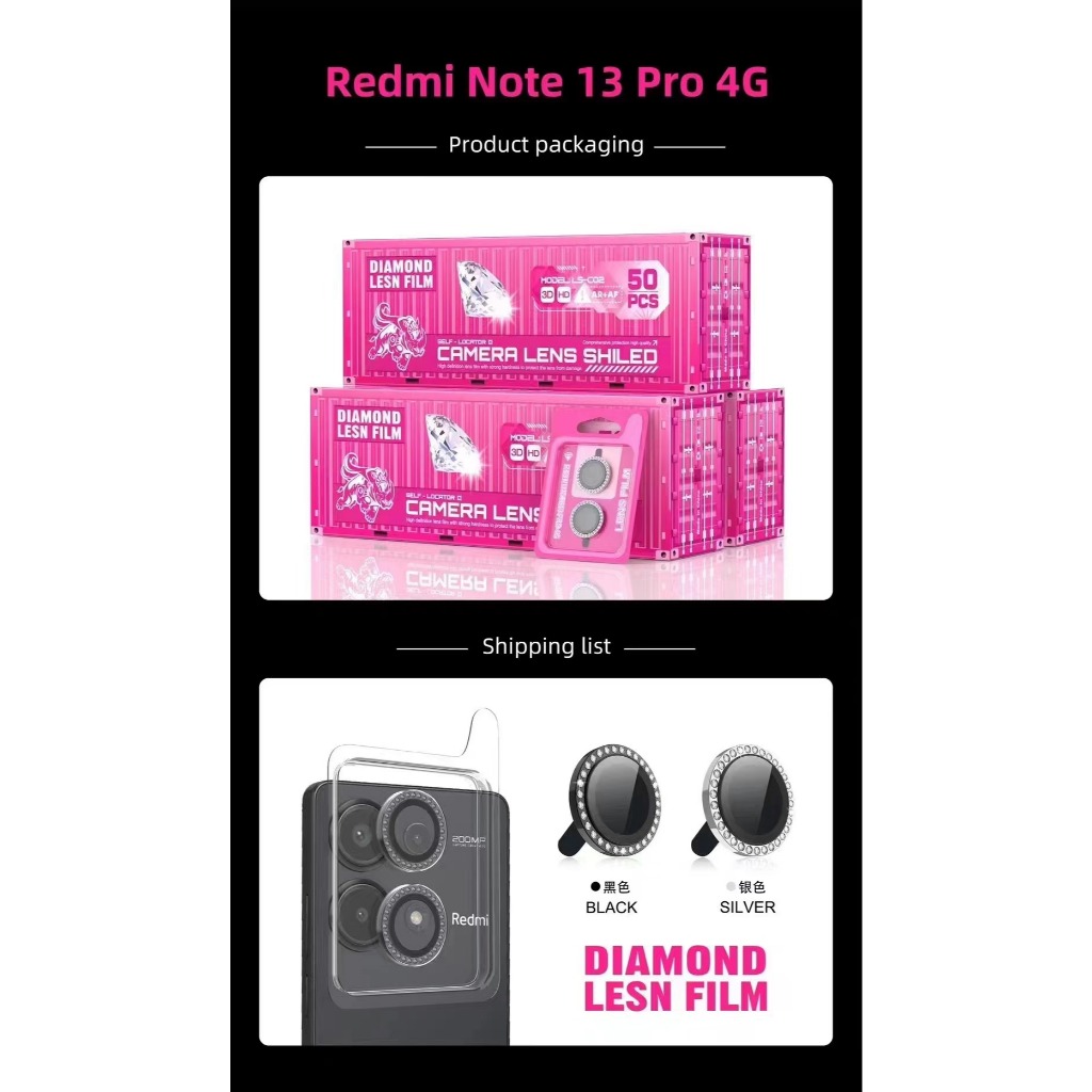 cxshop ฟิล์มเลนส์กล้องแบบใหม่ กล้องบล๊อกแบบเพชร ติดง่าย แค่วาง สำหรับ XIAOMI REDMI Note13 4G Note13Pro 4G
