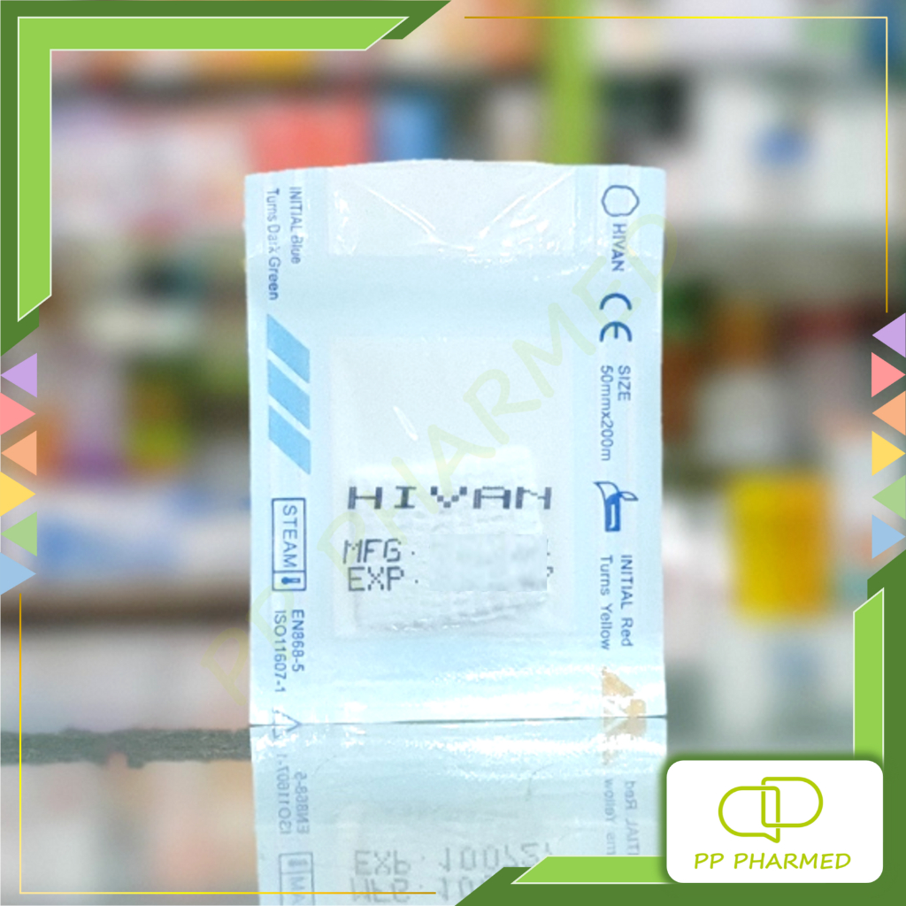 Hivan แผ่นซับปลอดเชื้อ Sterile Gauze Drain 1x20cm