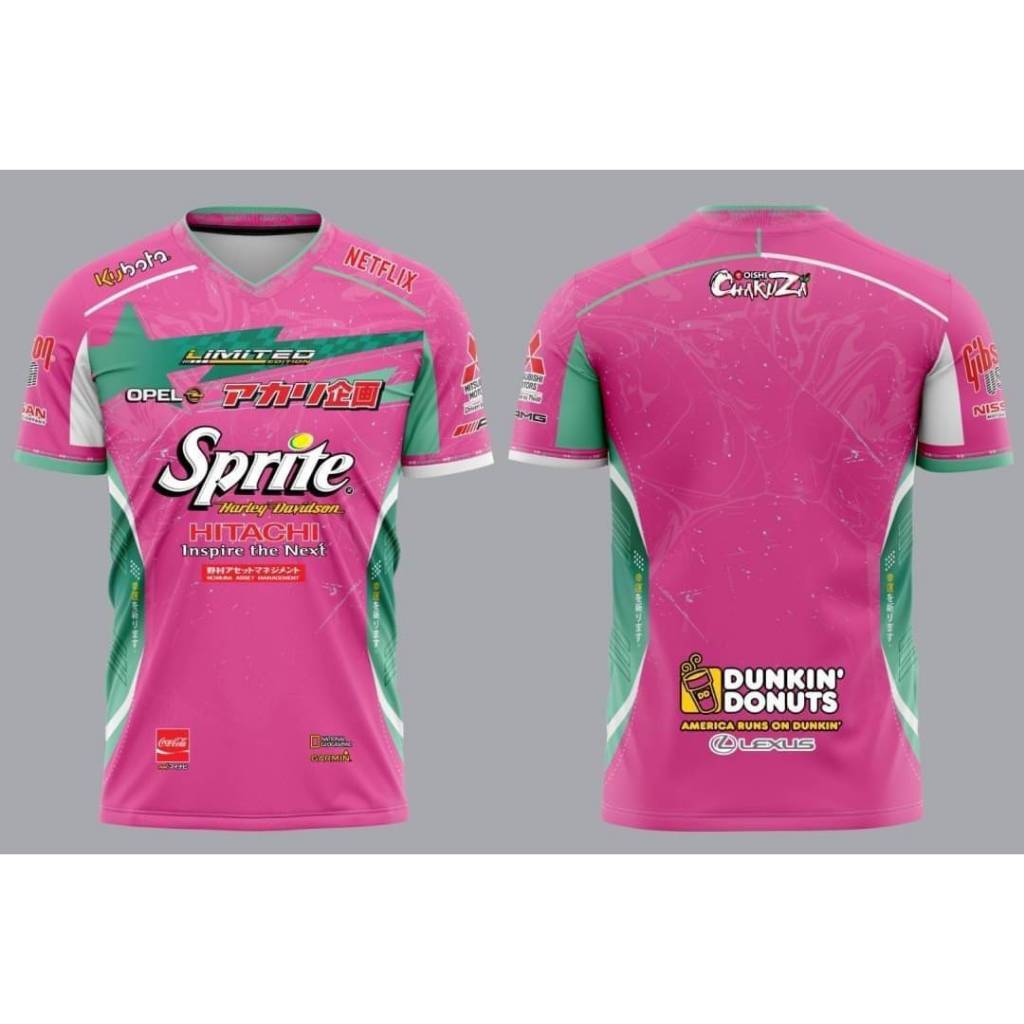 เสื้อกี่ฬา รุ่น ACTIVE SPORT 2