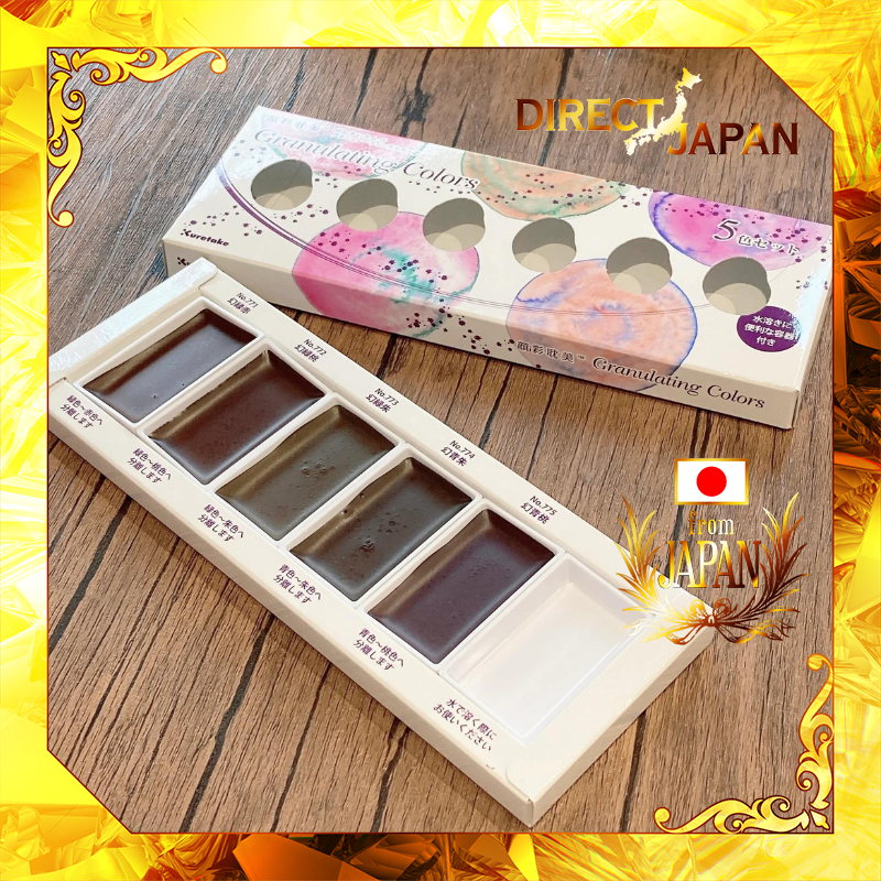 Kuretake Paint Gansai Tanbi Granulating Colors 5 Colors MC20GN/5V