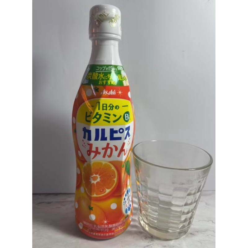 Calpis ส้มแมนดารินสำหรับเจือจาง เครื่องดื่มแบคทีเรียกรดแลคติกที่ทำอย่างช้าๆและระมัดระวัง มีวิตามินบี 6