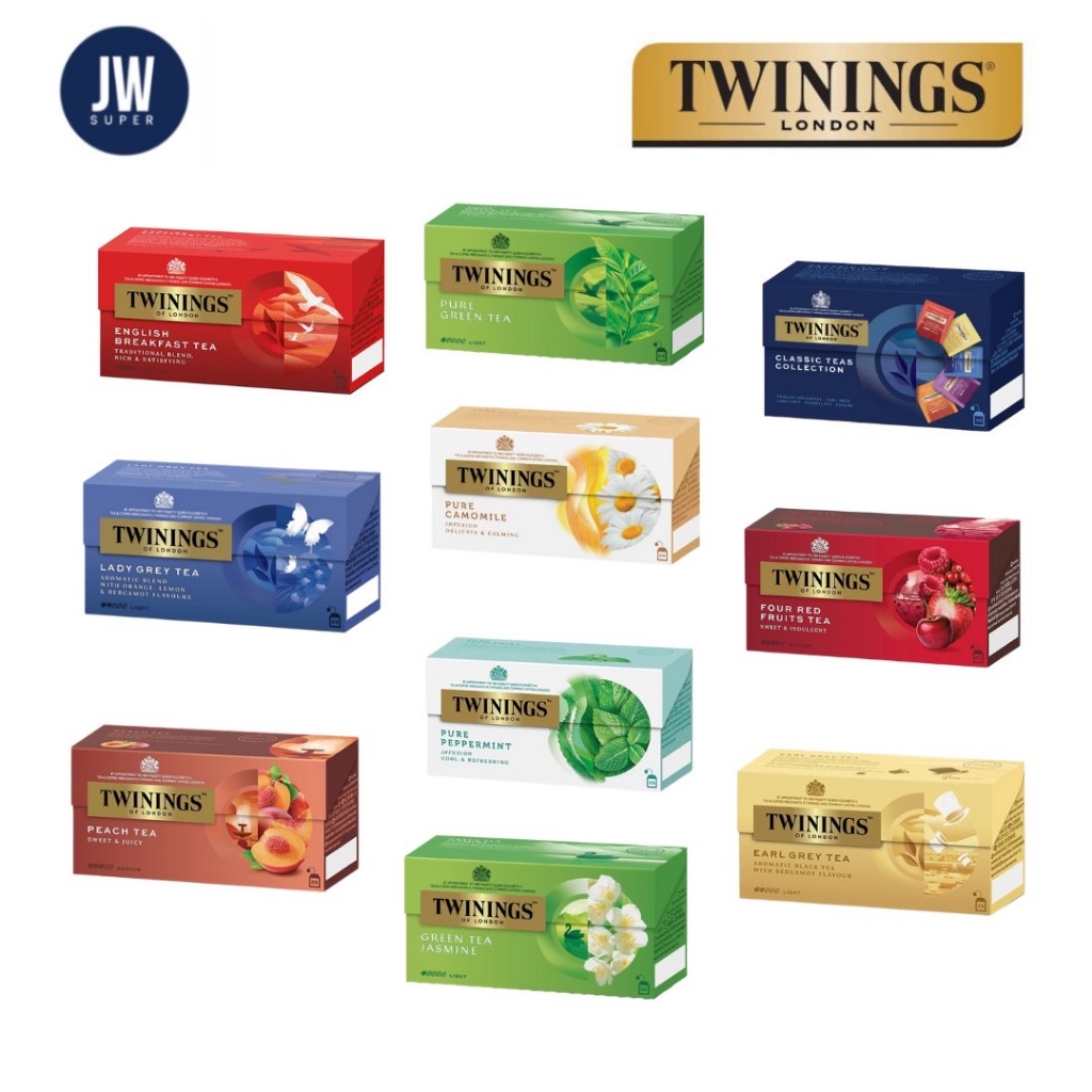 ทไวนิงส์ เครื่องดื่ม Twinings Tea ชาซองทไวนิ่ง  มี 14 รสชาติให้เลือก