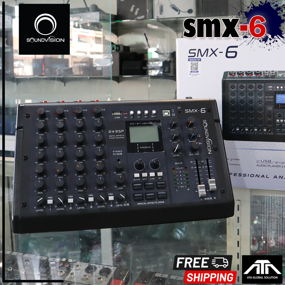 Soundvision SMX-4 มิกเซอร์ 6 แชลแนล Analog Mixer มิกเซอร์อนาล็อก SMX4