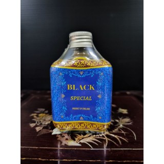 ผี่ฮุงBlackspacialขนาด60g