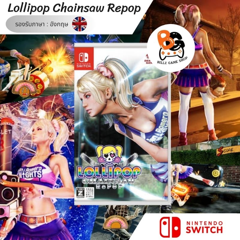 [พร้อมส่ง] Nintendo Switch | Lollipop Chainsaw Repop