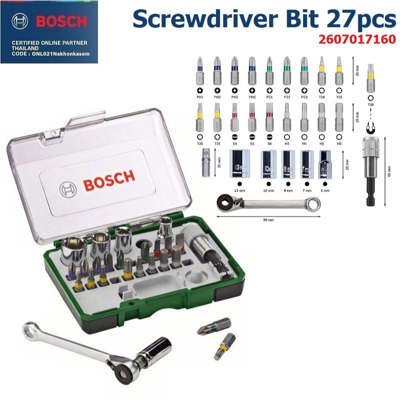 BOSCH ชุดดอกไขควงอเนกประสงค์ X-line 27 ตัวชุด 2607017160 เป็นชุดไขควงและประแจ 27 ชิ้น