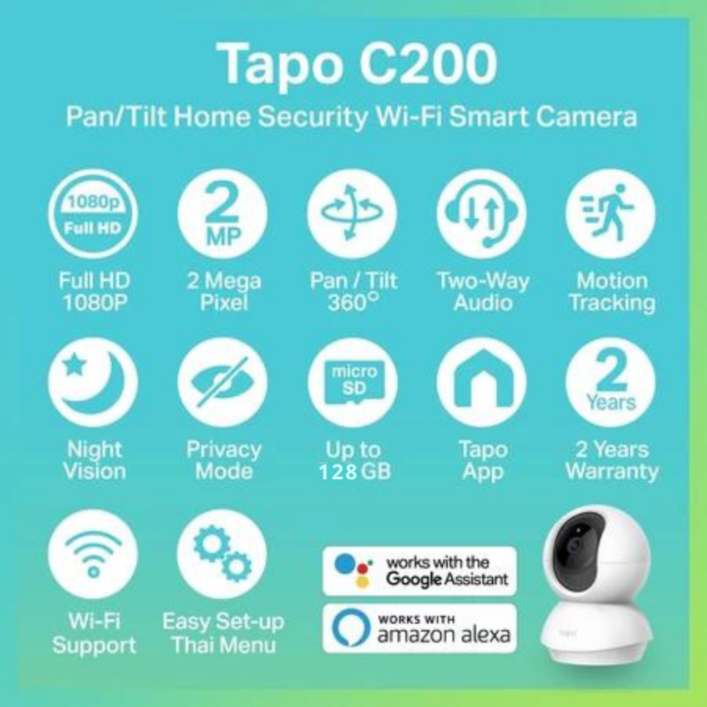TP-Link Tapo C200 ภาพคมชัด 2 MP Full HD/ Tapo C210 ภาพคมชัด 3 MP 2K กล้องวงจรปิดไวไฟ ดูการใช้งานได้ผ่าน App  ประกัน 2 ปี