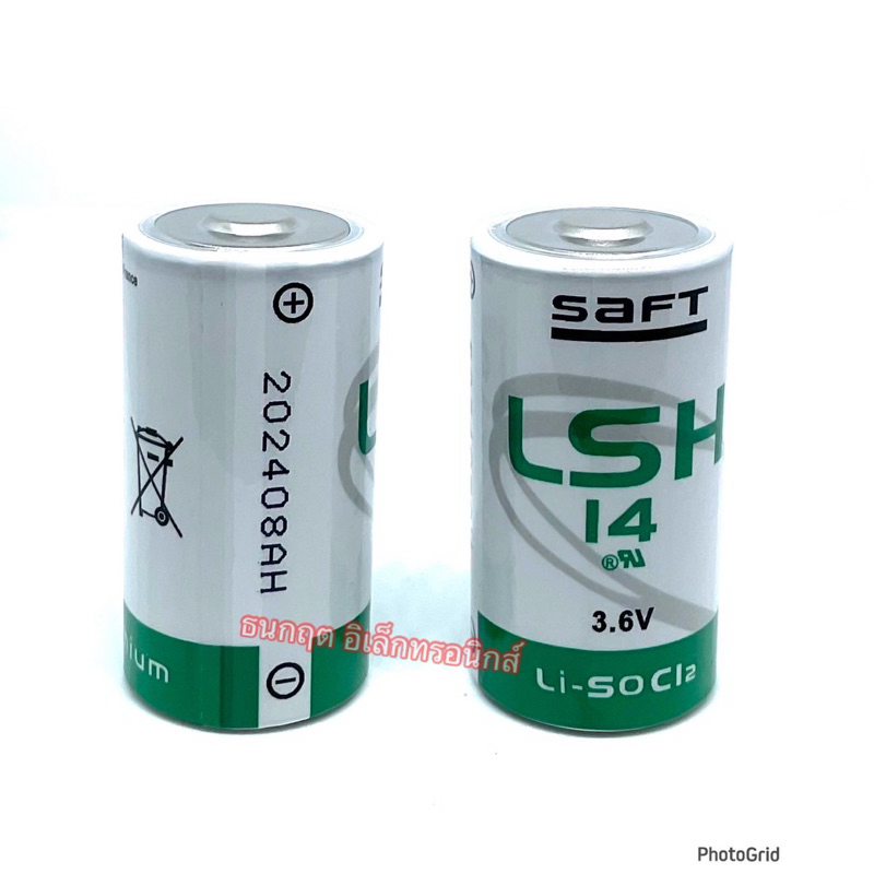 แบตเตอรี่ SAFT LSH14 size C 3.6V Li-SOCl2 Lithium Battery ของแท้!! สินค้าออกบิลได้