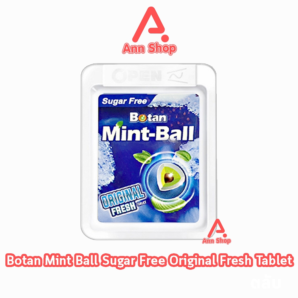 Botan Mint-Ball Original Fresh โบตัน มิ้นท์บอล ออริจินอลเฟรซ 20 เม็ด สีฟ้า [1 ตลับ] AA 3211 เม็ดอม ลมหายใจสะอาด หอมสดชื่