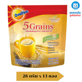 โอวัลติน เครื่องดื่มธัญญาหาร 5 เกรนส์ ขนาด 364 กรัม บรรจุ 13…