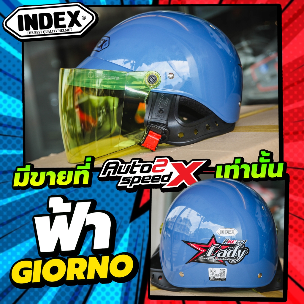 รูปภาพ 6