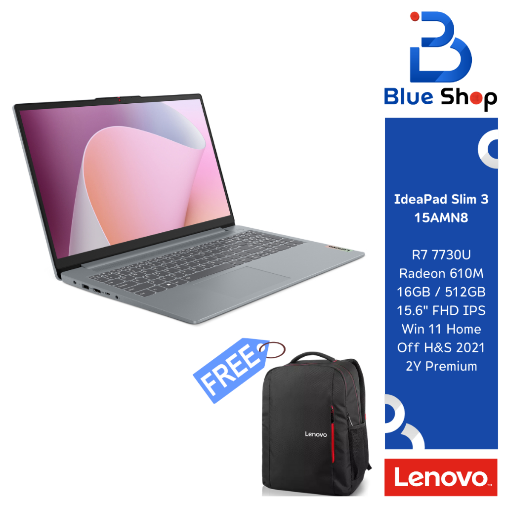 Lenovo IdeaPad Slim 3 15ABR8 โน๊ตบุ้กมี Office แท้ สเปค 82XM00EUTA