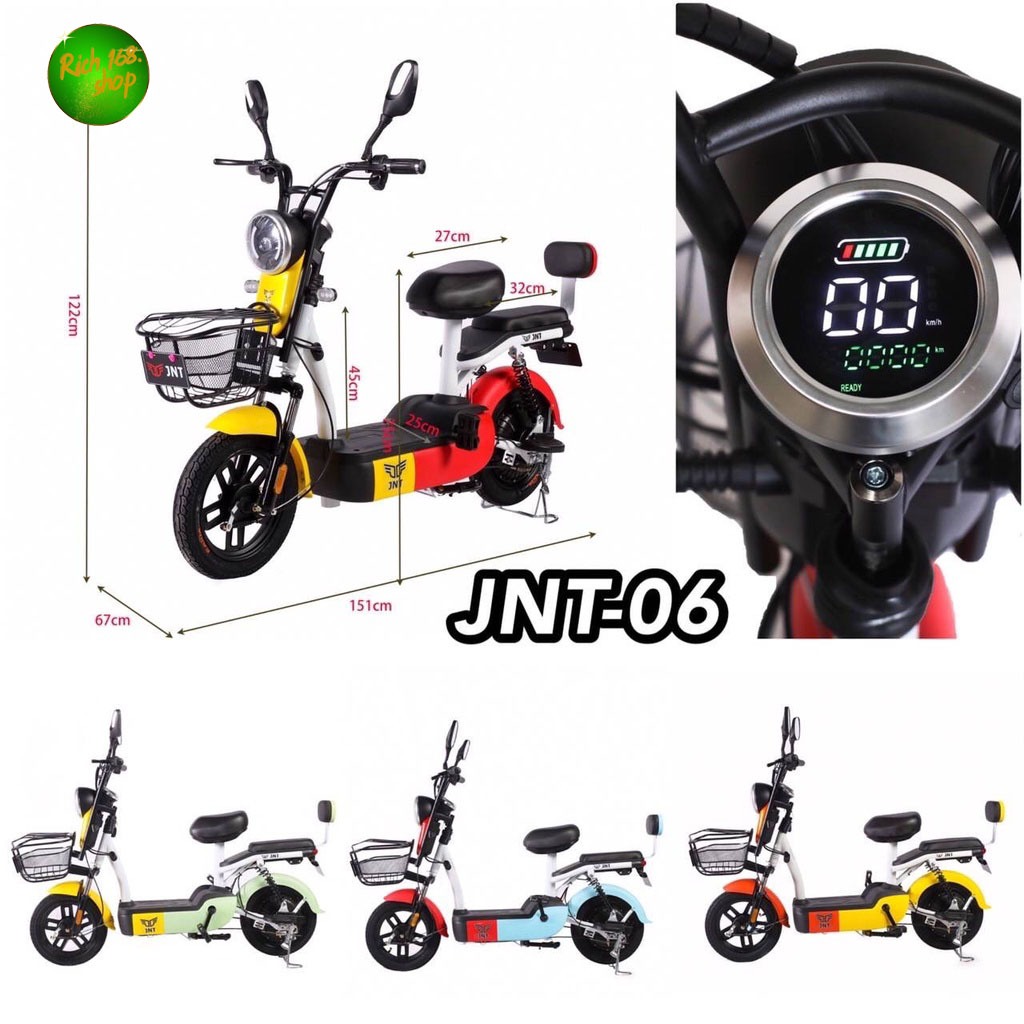 💥ส่งฟรี พร้อมประกอบฟรี 💥itimtoys  จักรยานไฟฟ้า หน้าจอดิจิทัล มีขาปั่น มีไฟเลี้ยว ไฟหน้า - ท้าย LED ร