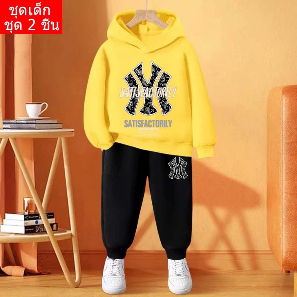 *สินค้าในไทย*J-1174-LONG+TKU1175 ชุดเซทเด็ก 2ชิ้นเสื้อกันหนาวมีฮูด+กางเกงขายาว สกรีนลายการ์ตูนน่ารักใส่ได้ทั้งหญิงและชาย