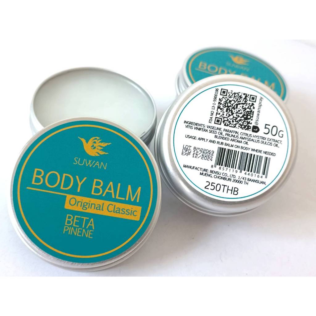 Pack 2 ชิ้น SUWAN Body Balm บาล์มนวดผ่อนคลาย กลิ่นหอมเบาๆ ใช้นวดปวดเมื่อย นิ้วล็อค ข้อติด และแพ้ คัน