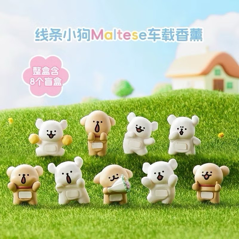 (Pre-order)[แยกตัว]กล่องสุ่มตัวติดโทรศัพท์Maltese