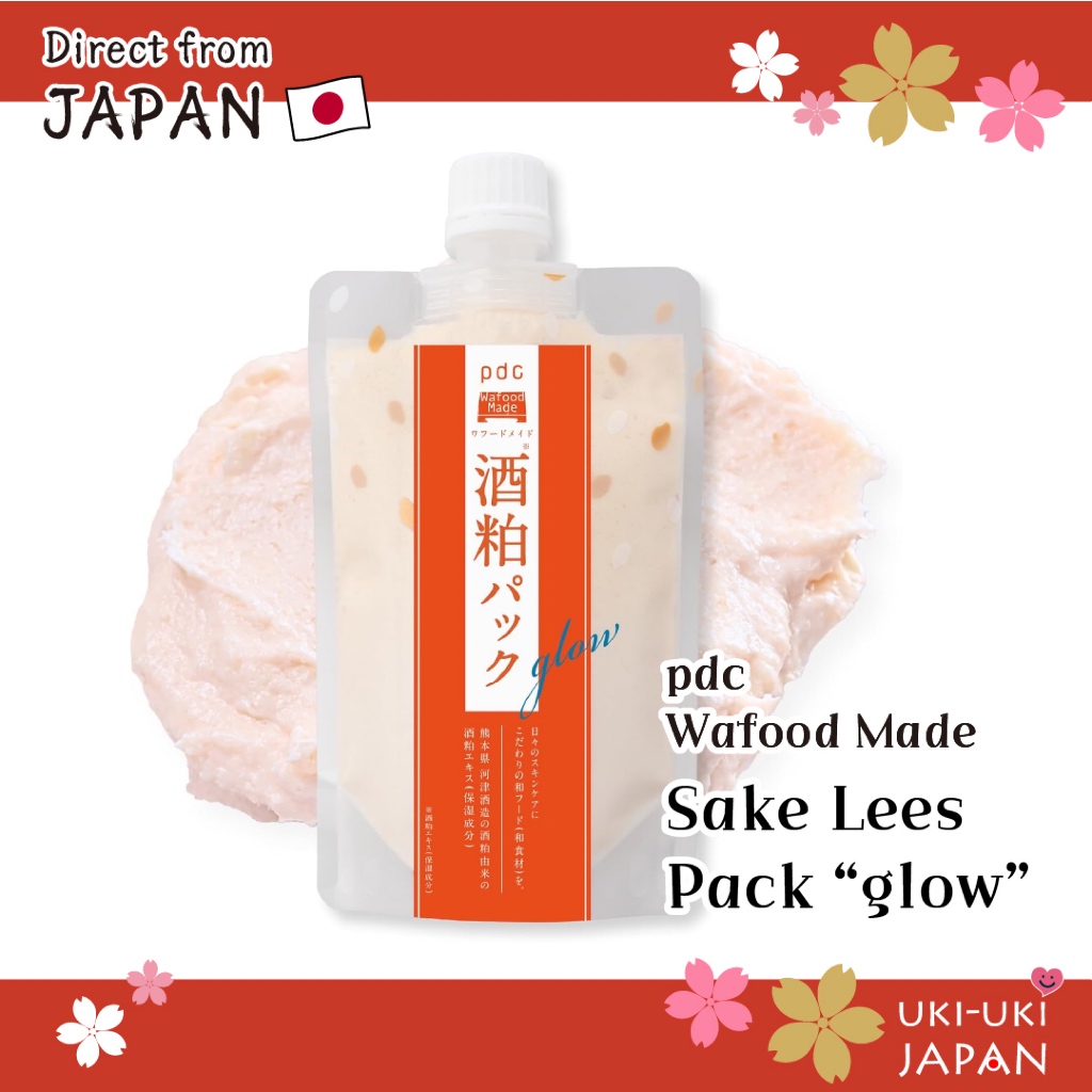 【Direct from Japan】pdc "Wafood Made" Sake Lees Facial Pack "Glow" 170g