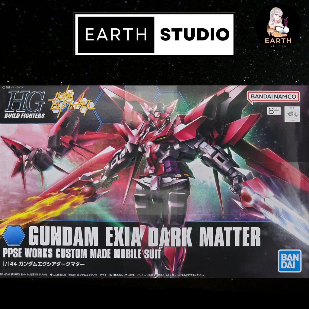 HG 1/144 Amazing Exia Dark metter Gundam ของพร้อมส่งครับผม ^^