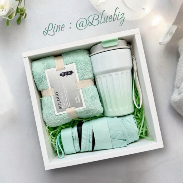 gift set พาสเทล แก้ว ร่ม ผ้าเช็ดผม ของขวัญวันสำคัญ
