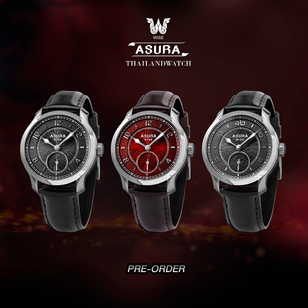 WISE นาฬิกาข้อมือผู้ชาย รุ่น ASURA