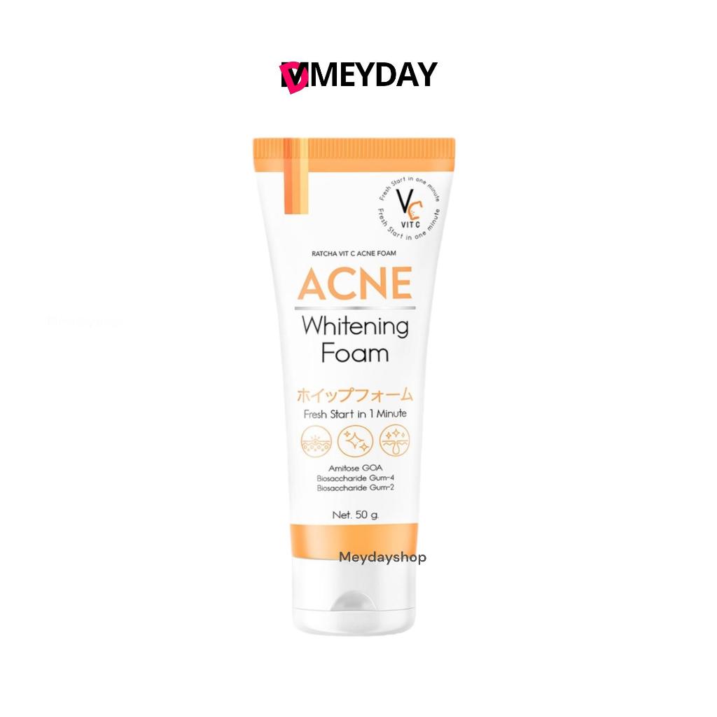 VC Vit C ACNE Foam วิตซี แอคเน่โฟม แพคเกจใหม่ล่าสุด บํารุงผิวหน้า บำรุงหน้า บํารุงผิวหน้า บำรุงหน้า ขนาด 50 กรัม