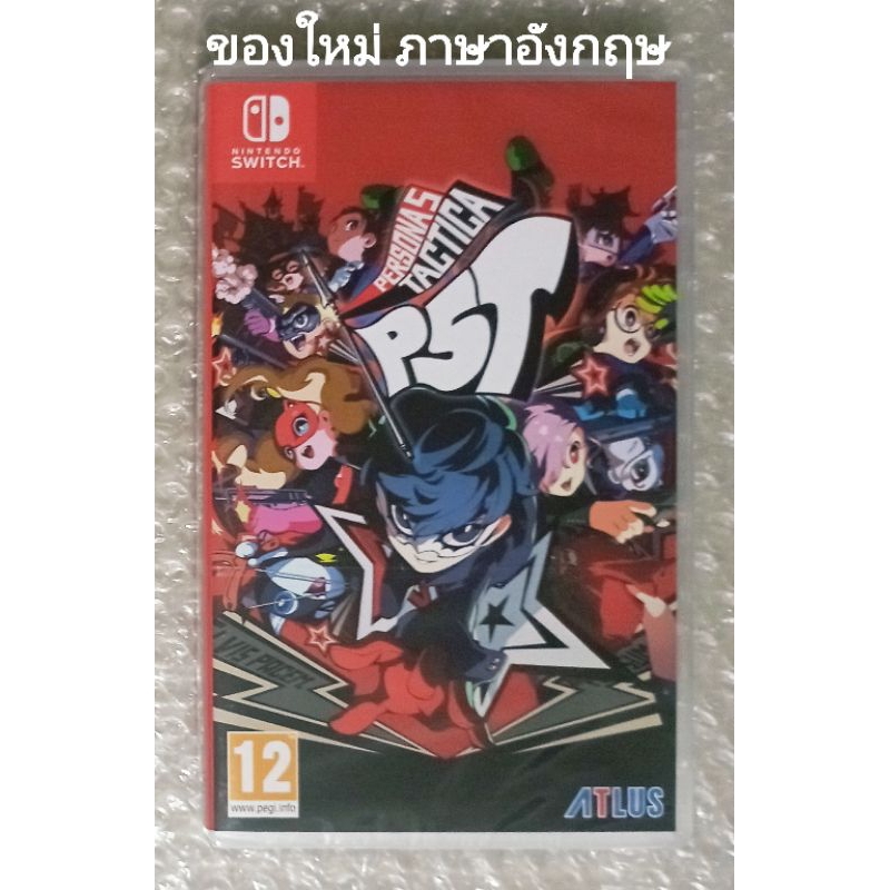 มือ1 PERSONA 5 TACTICA P5T ภาษาอังกฤษ English NINTENDO SWITCH ATLUS STRATEGY RPG PERSONA5 TACTICAL PST P5 T TACTICS EN