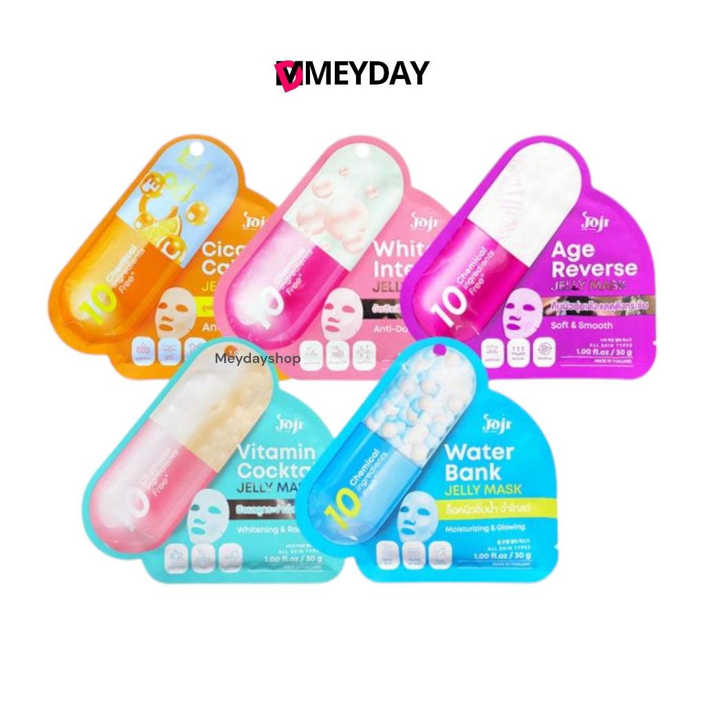 JOJI โจจิ ซีเคร็ท เจลลี่ มาส์ก joji young jelly mask 30 g.