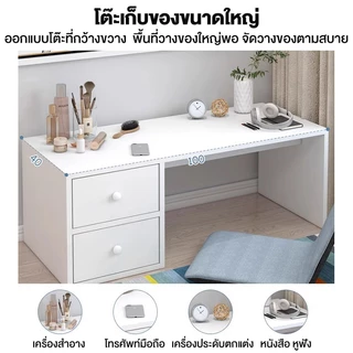 ALOVE โต๊ะเรียน โต๊ะพื้นห้องนอน โต๊ะเล็กทาทามิญี่ปุ่น 60/80/100CM เลือกใช้แผ่นหนา การออกแบบลิ้นชักหลายชั้น