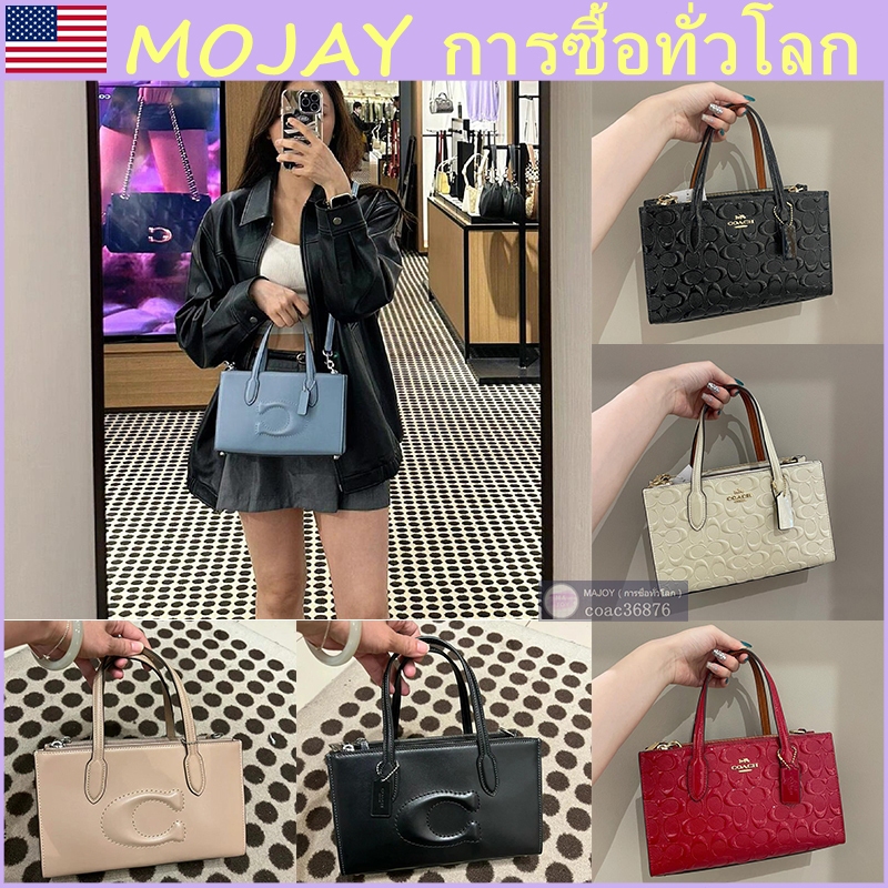 แท้ % outlet Nina Tote 9.8 นิ้ว กระเป๋าถือหนังใบเล็กผู้หญิง กระเป๋าสะพายลายนูนหนังสิทธิบัตร มาพร้อมสายสะพายยาว